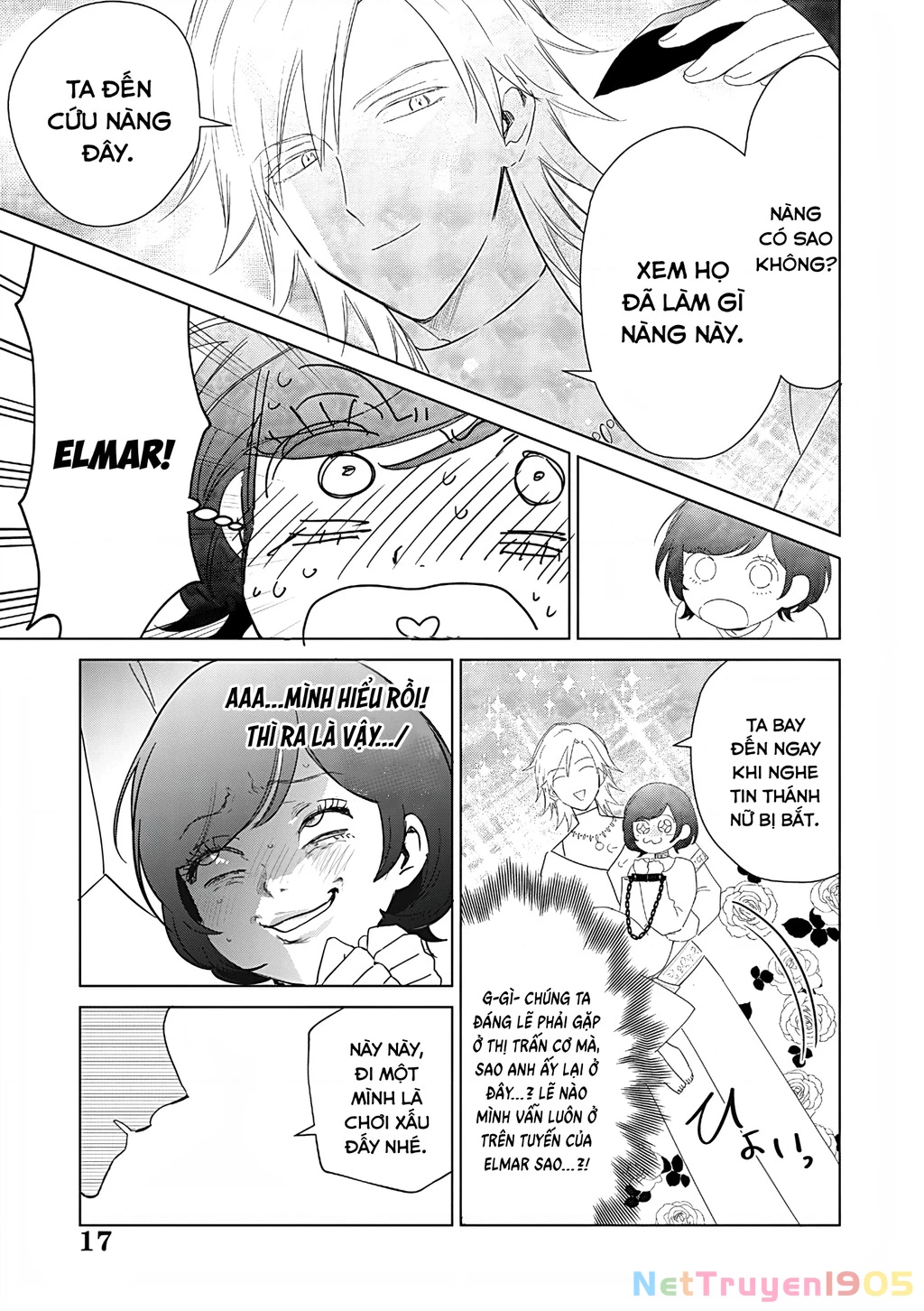 The One Within The Villainess Chapter 27 - 17