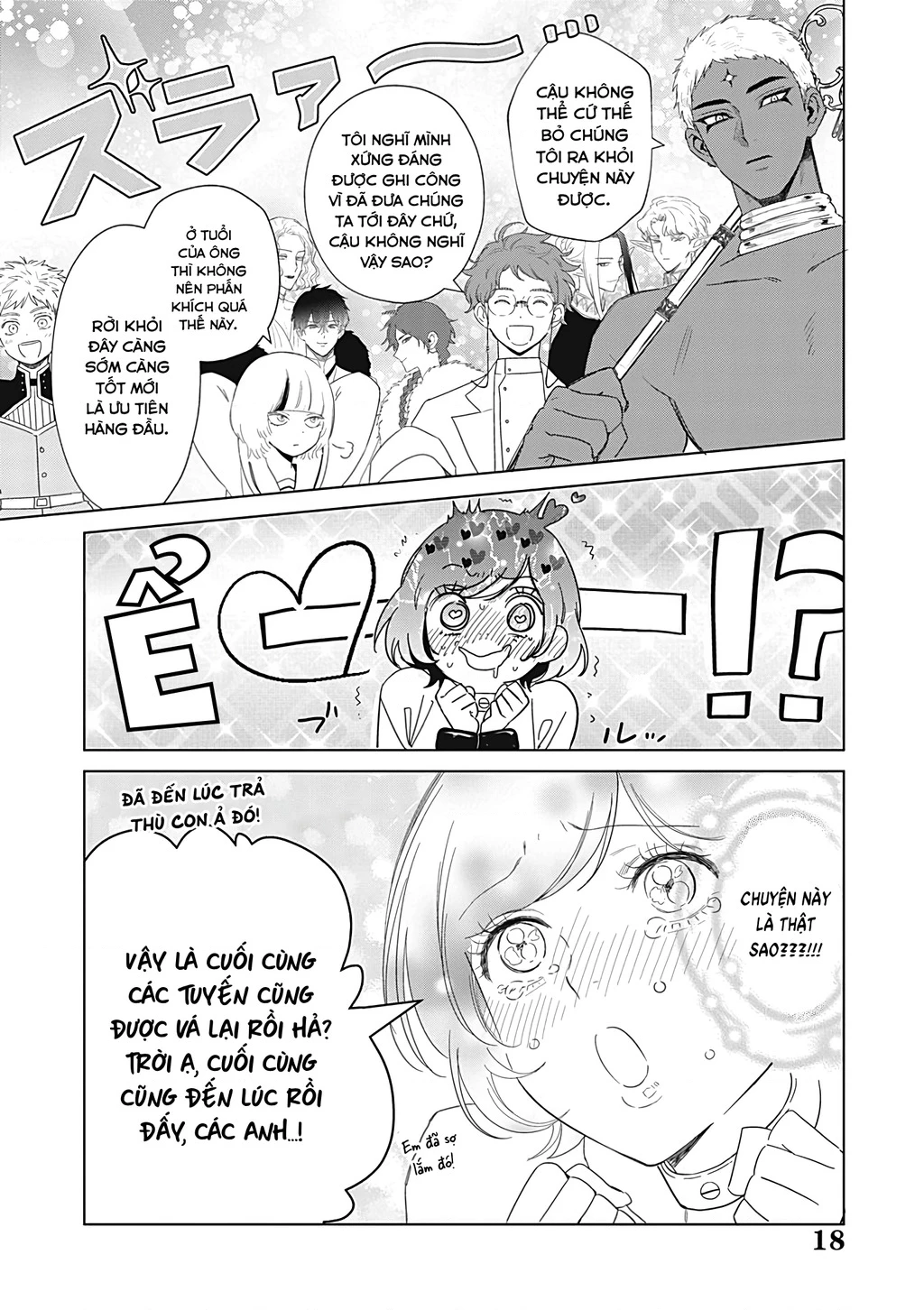 The One Within The Villainess Chapter 27 - 18