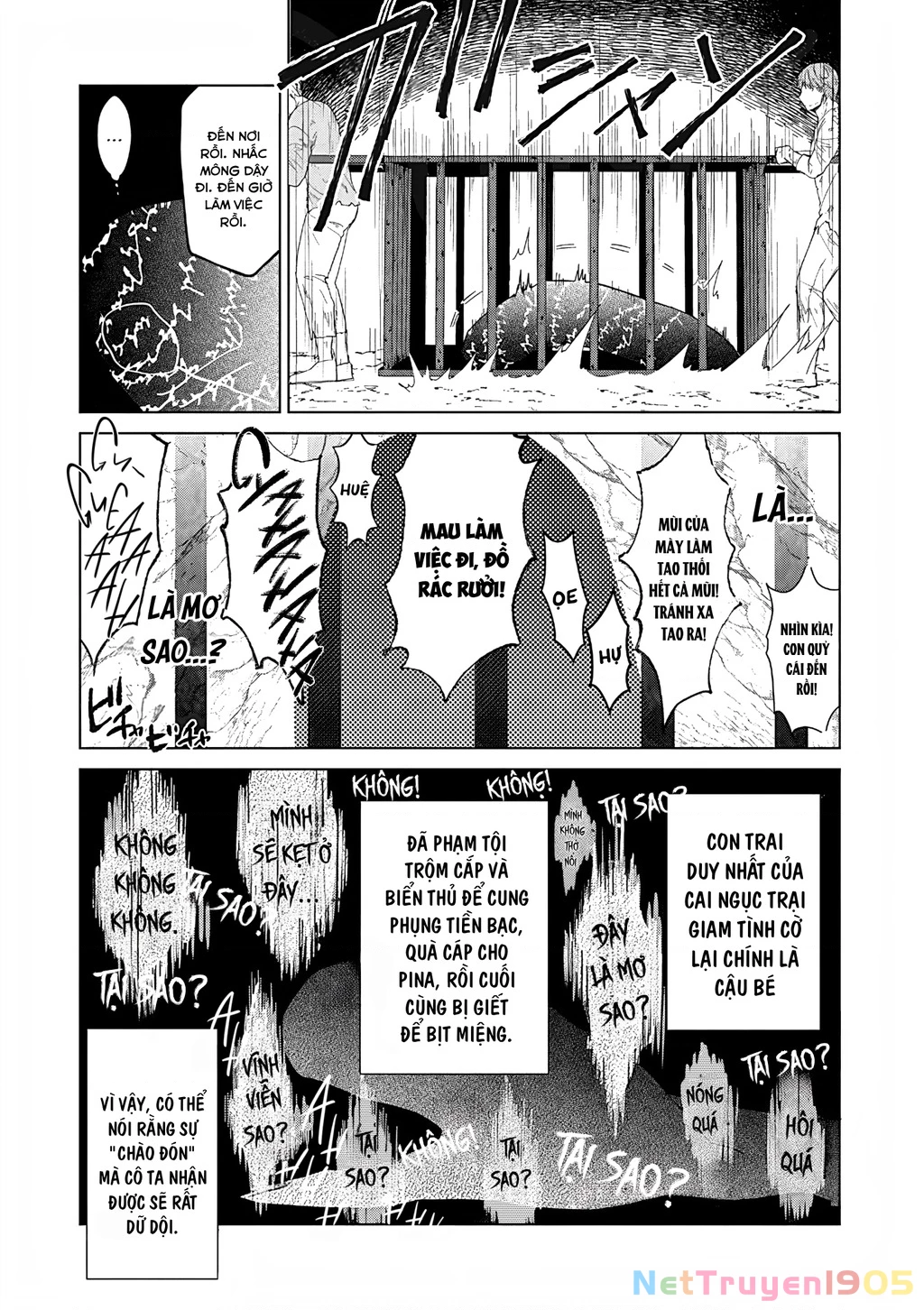 The One Within The Villainess Chapter 27 - 19