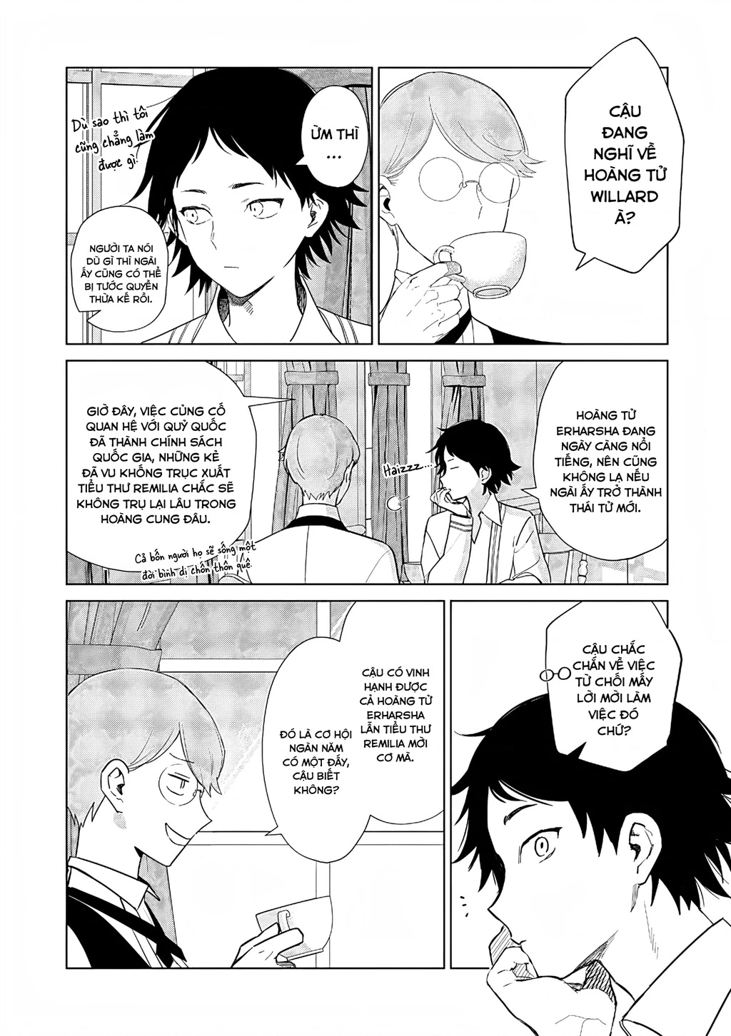 The One Within The Villainess Chapter 27 - 22