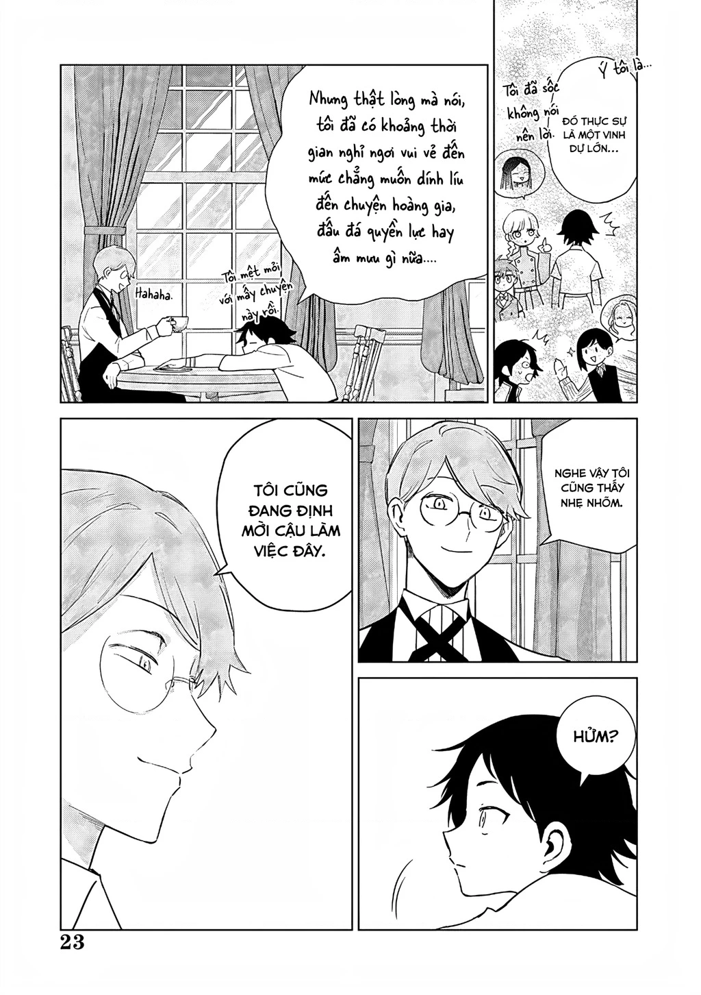The One Within The Villainess Chapter 27 - 23