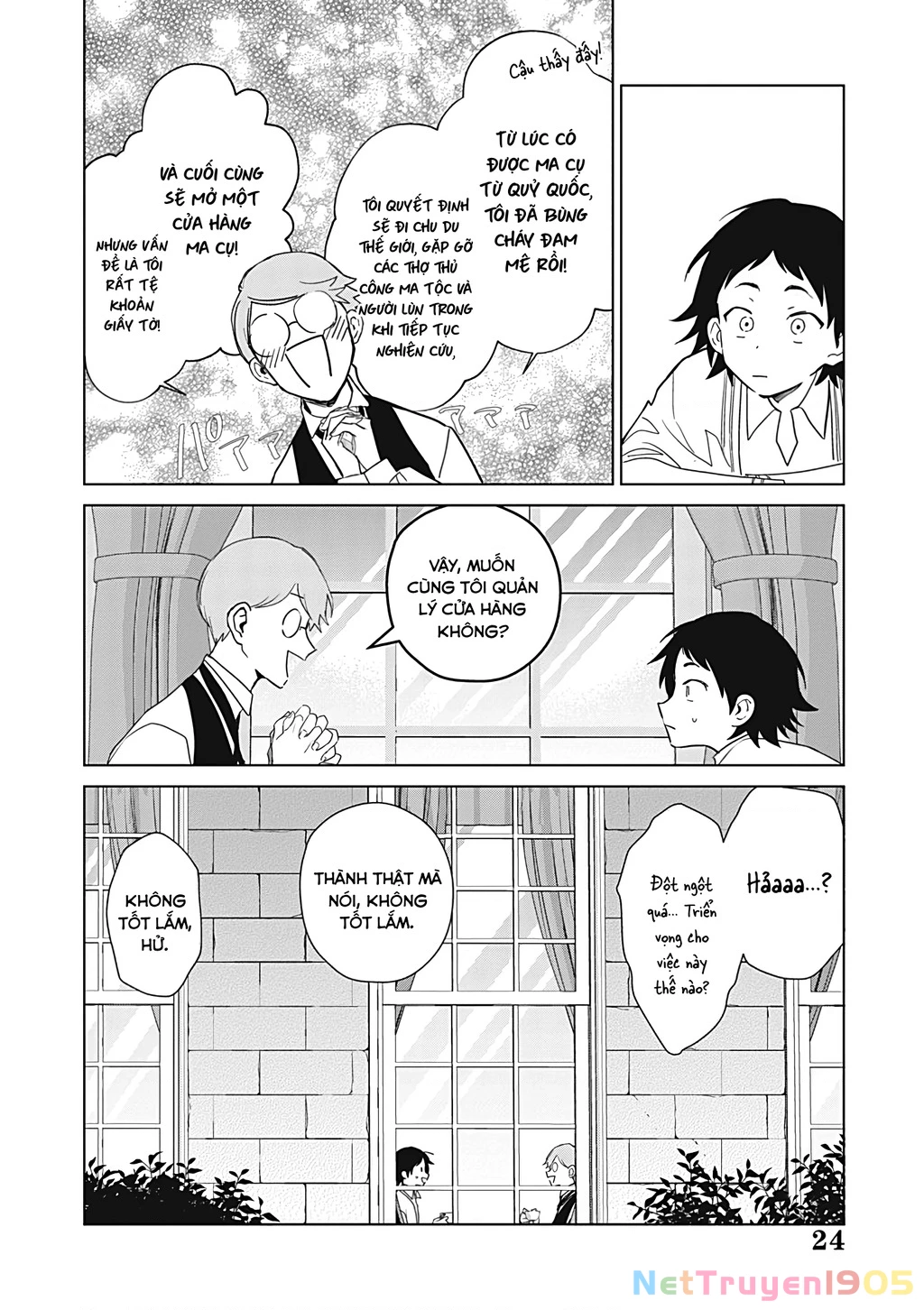 The One Within The Villainess Chapter 27 - 24