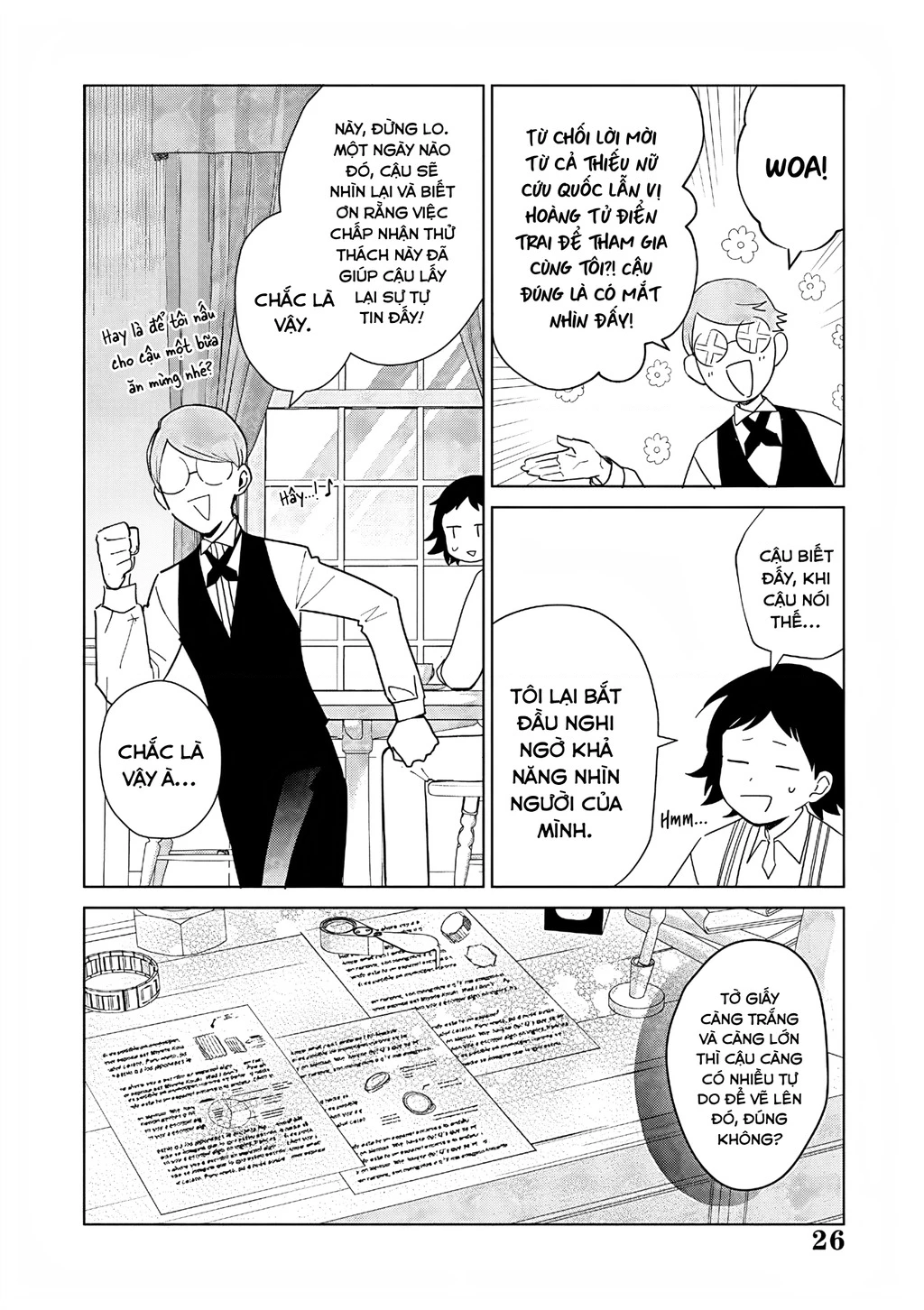 The One Within The Villainess Chapter 27 - 26
