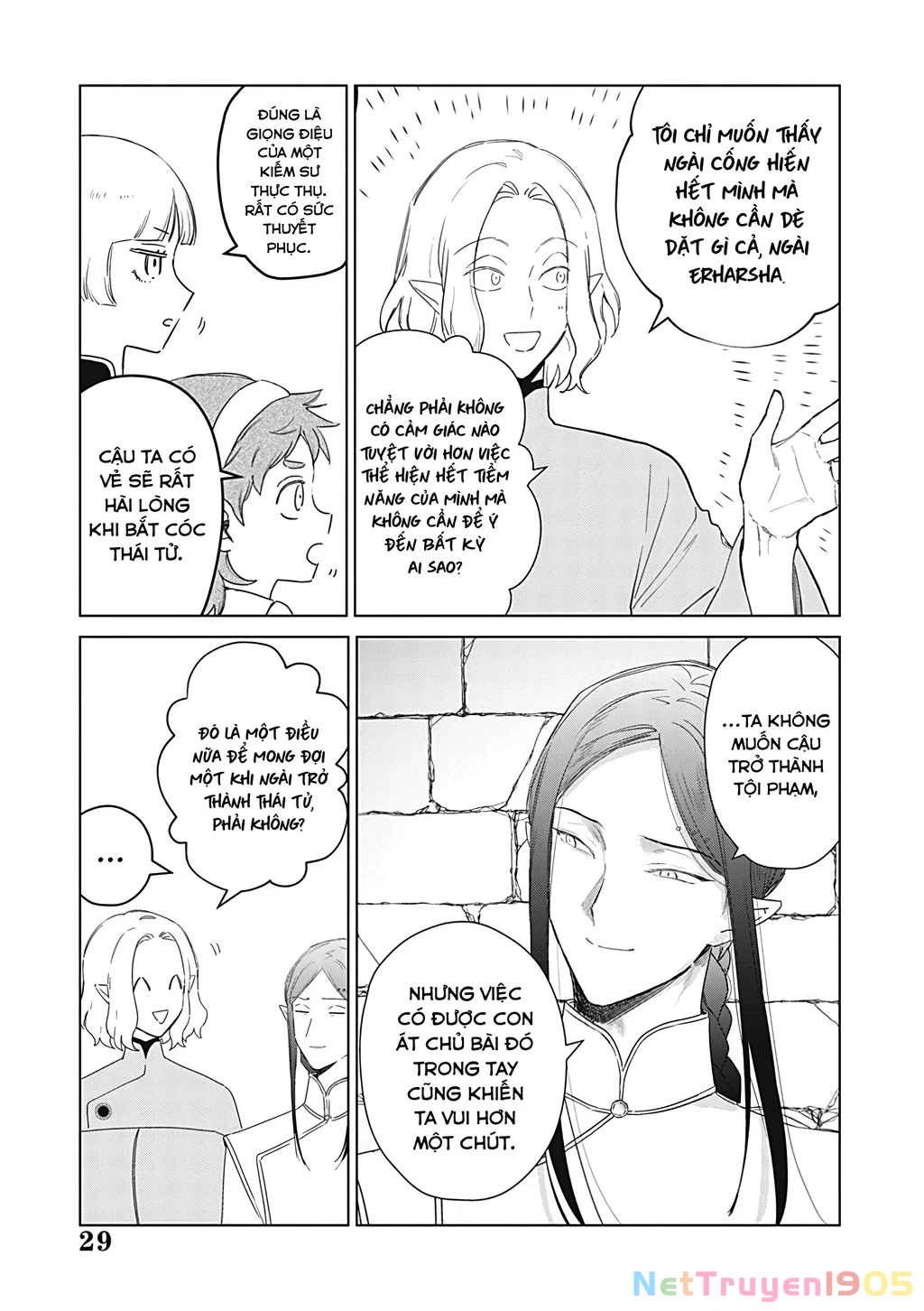 The One Within The Villainess Chapter 27 - 29