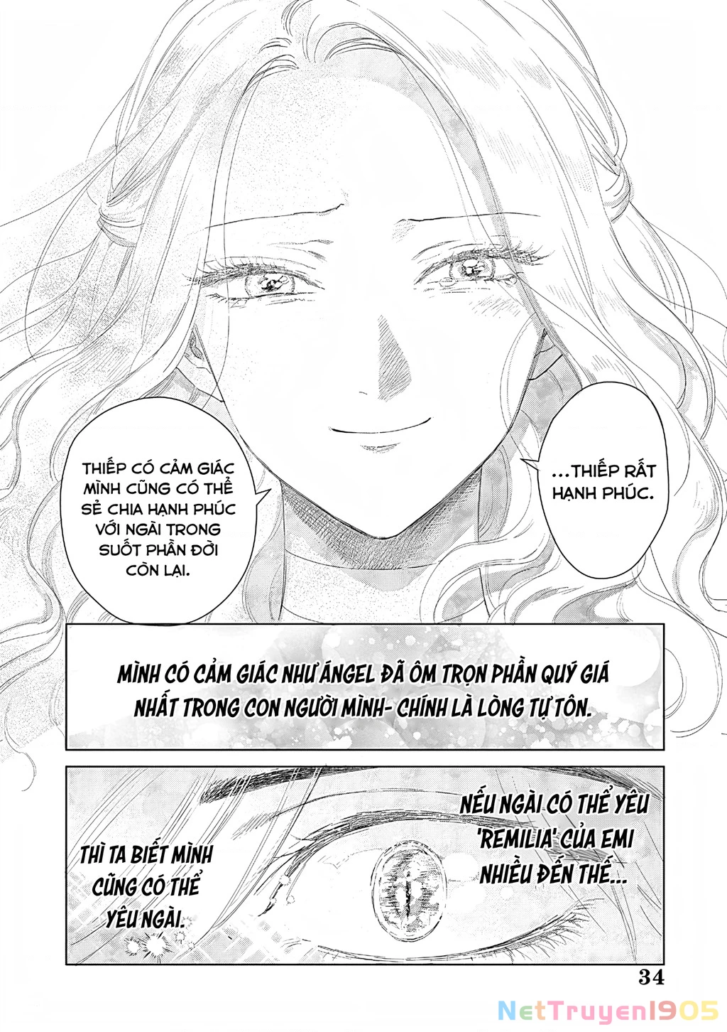 The One Within The Villainess Chapter 27 - 34