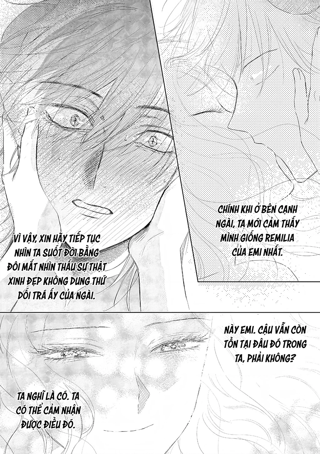 The One Within The Villainess Chapter 27 - 37