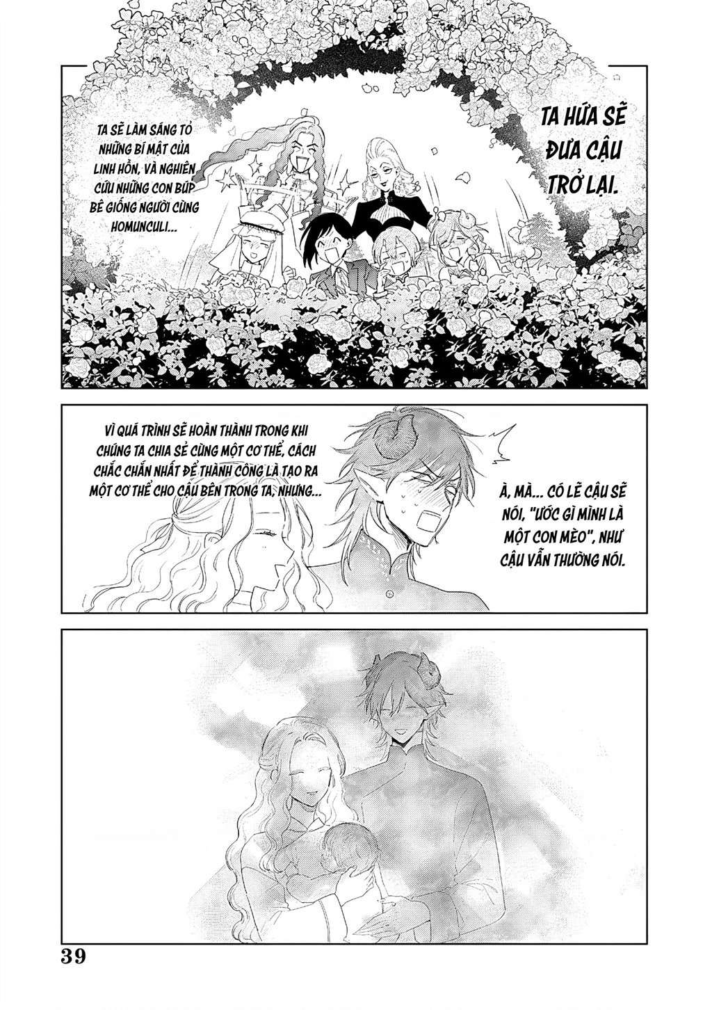 The One Within The Villainess Chapter 27 - 38