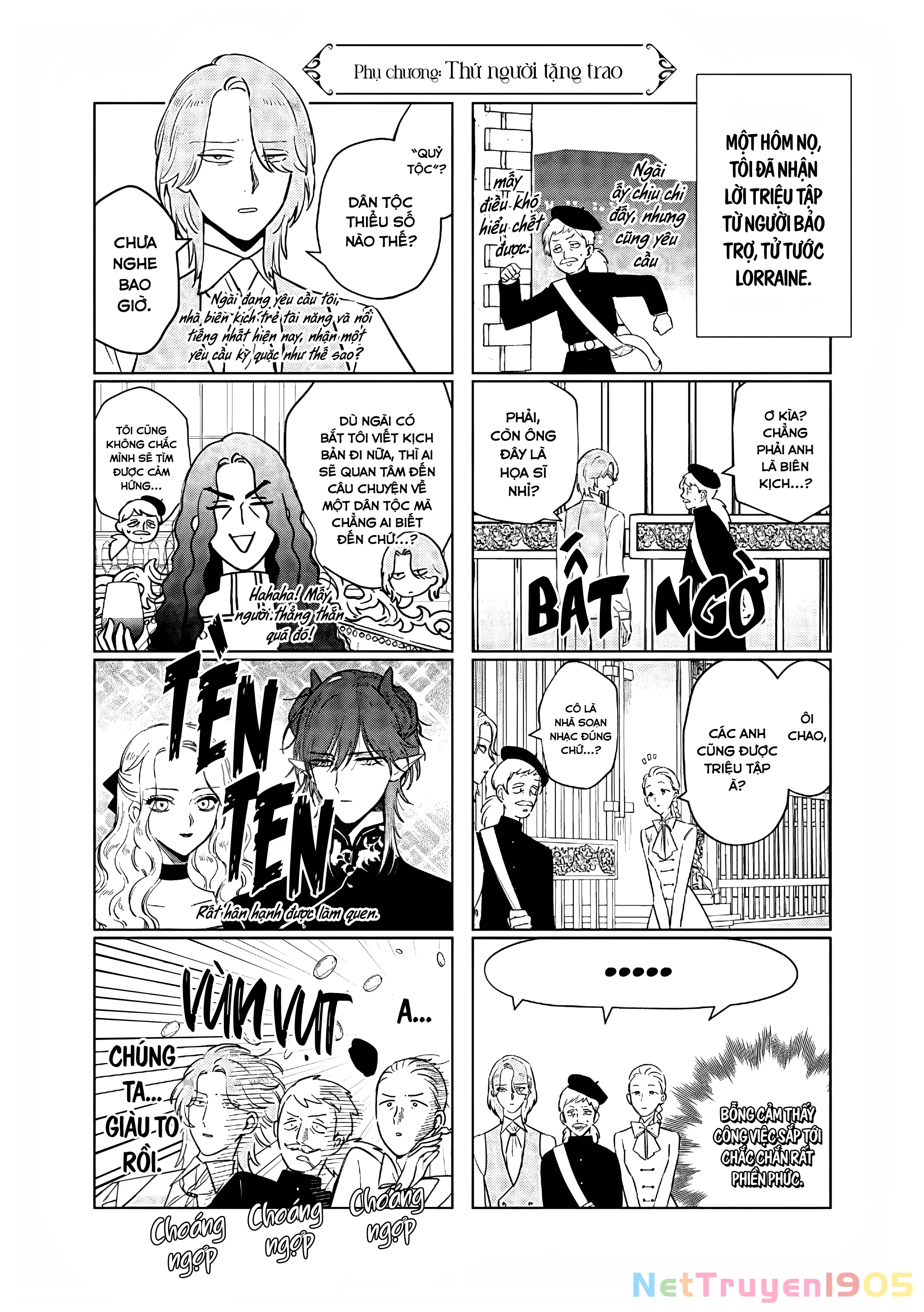 The One Within The Villainess Chapter 25.5 - 2
