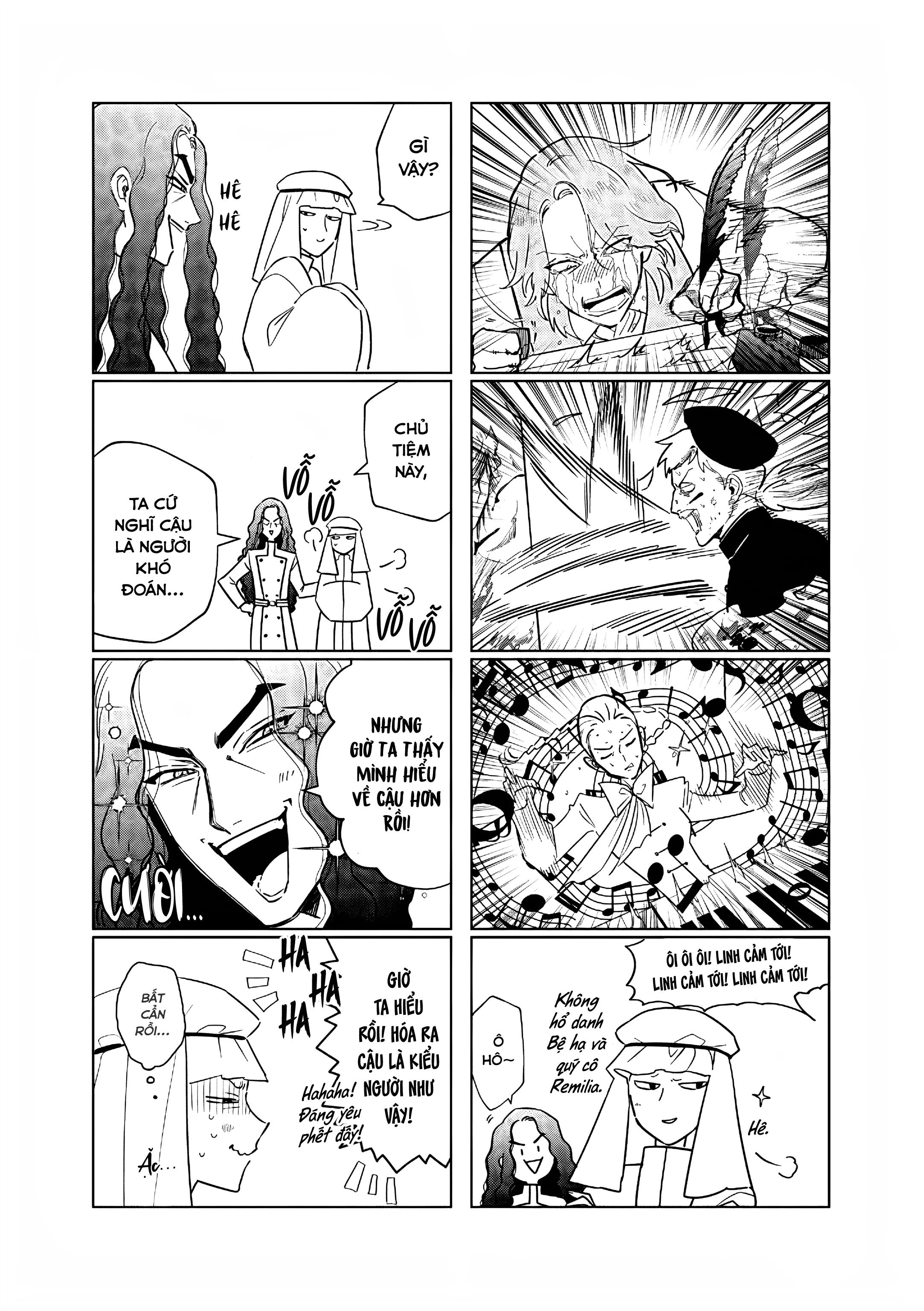 The One Within The Villainess Chapter 25.5 - 3