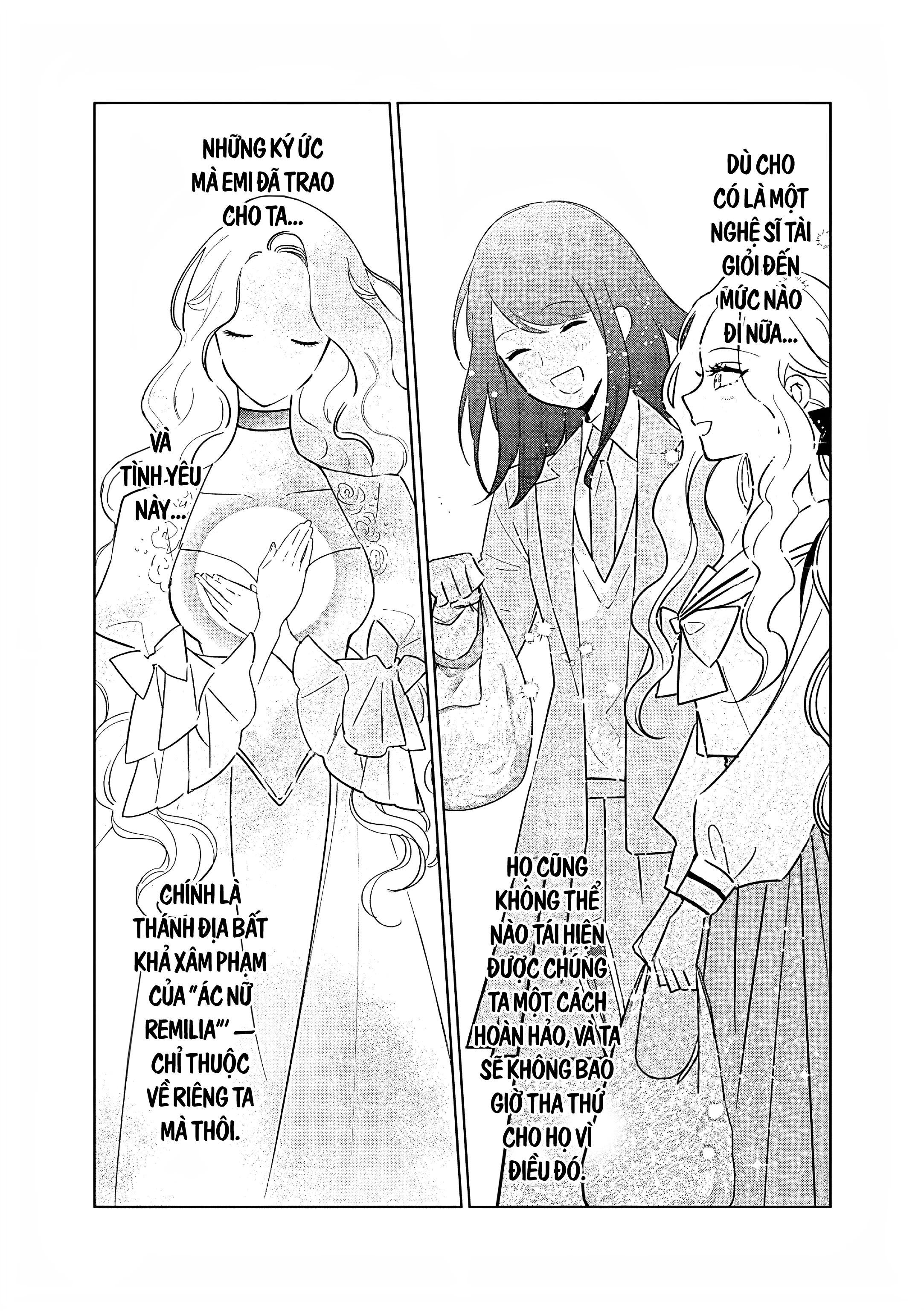 The One Within The Villainess Chapter 25.5 - 6