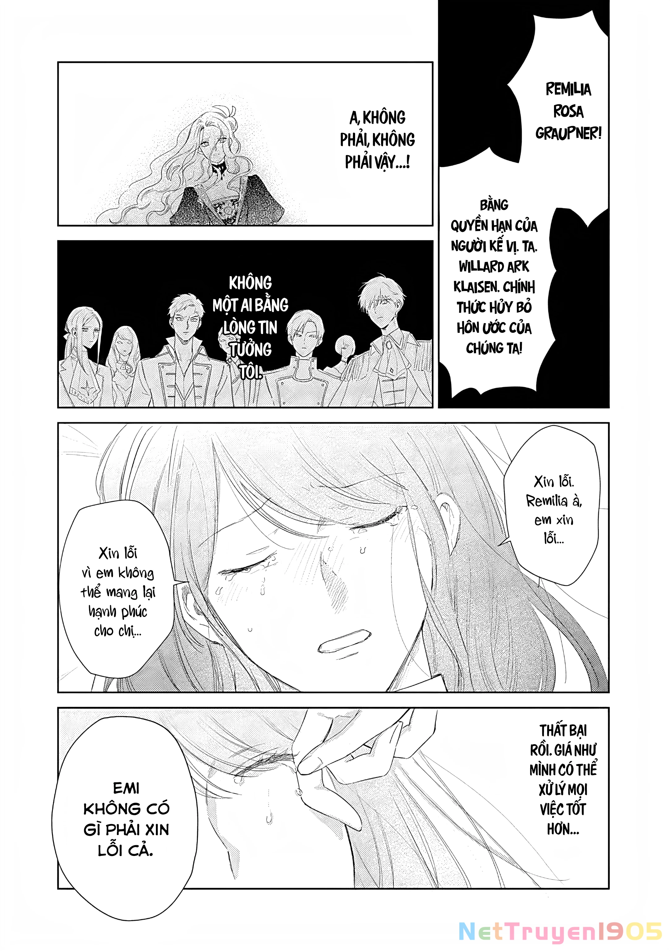 The One Within The Villainess Chapter 28 - 2