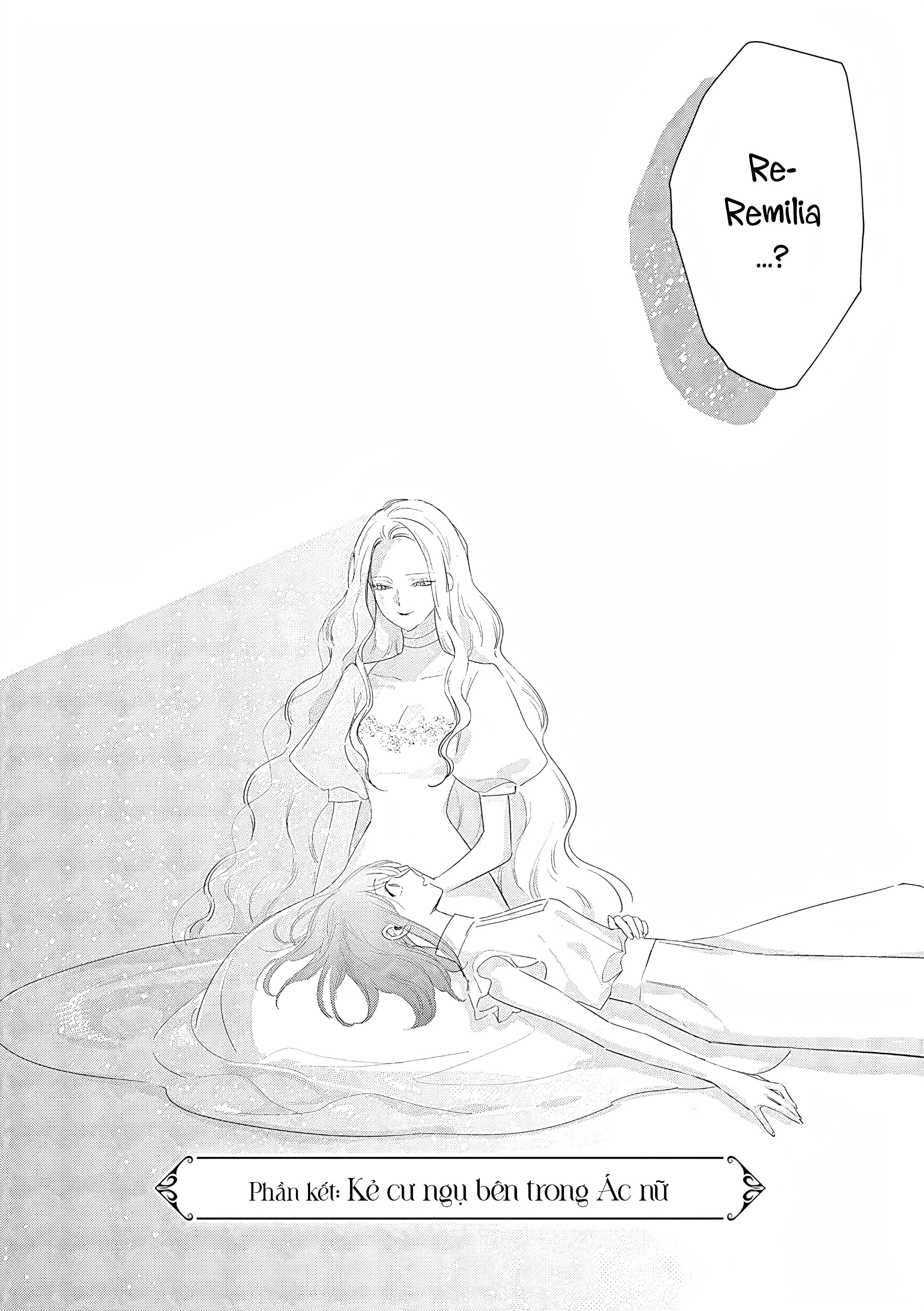 The One Within The Villainess Chapter 28 - 4