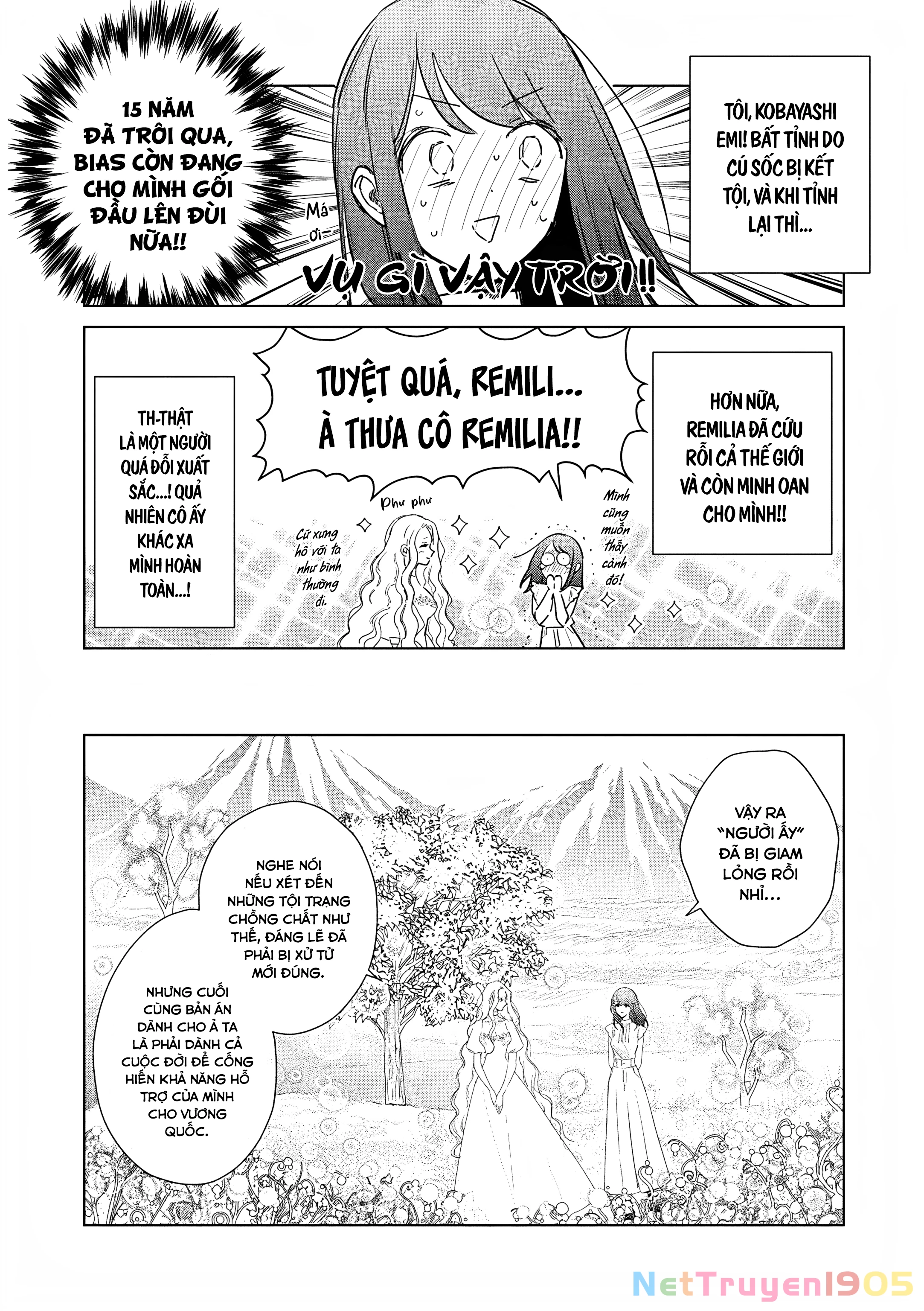 The One Within The Villainess Chapter 28 - 5