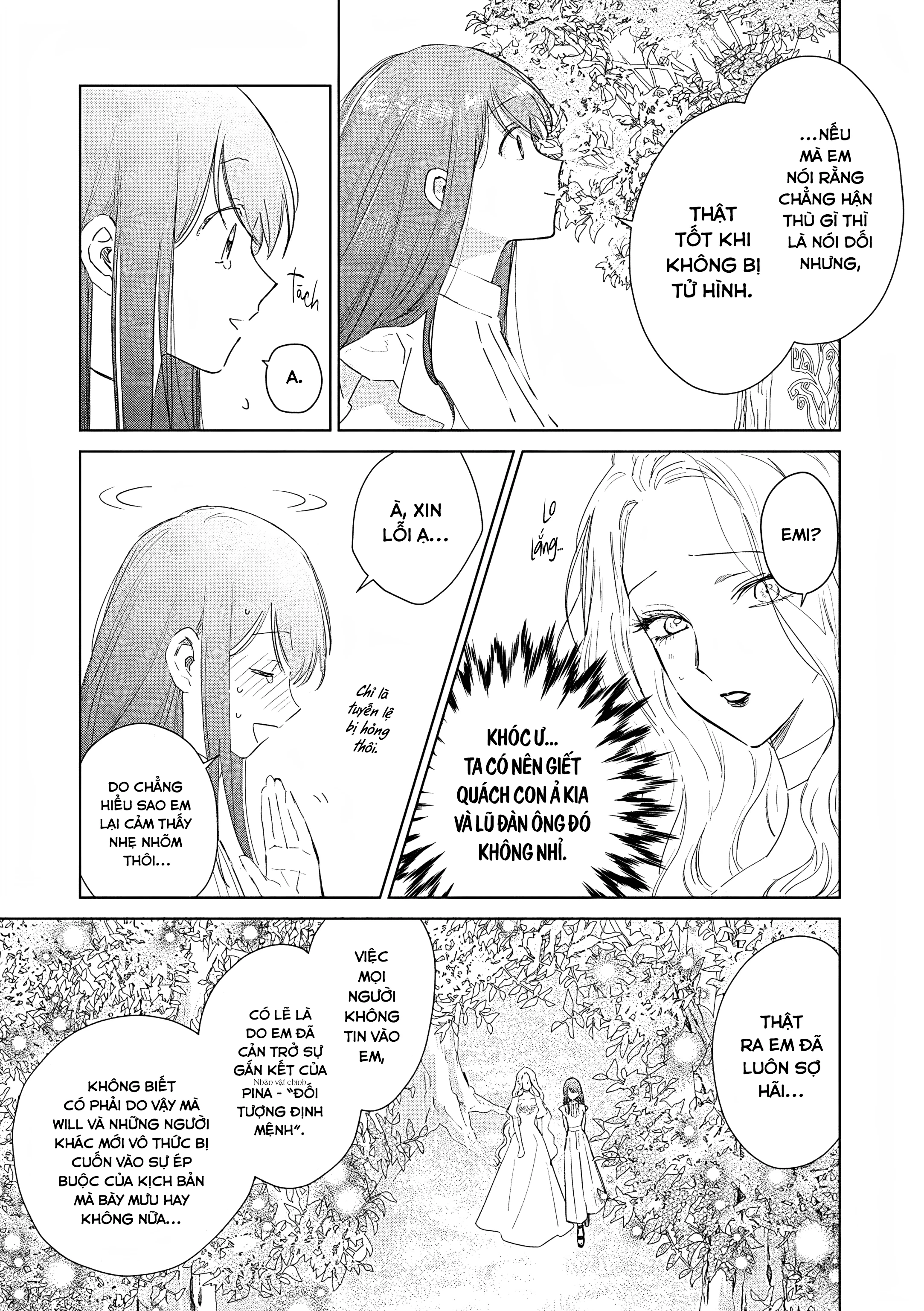 The One Within The Villainess Chapter 28 - 6