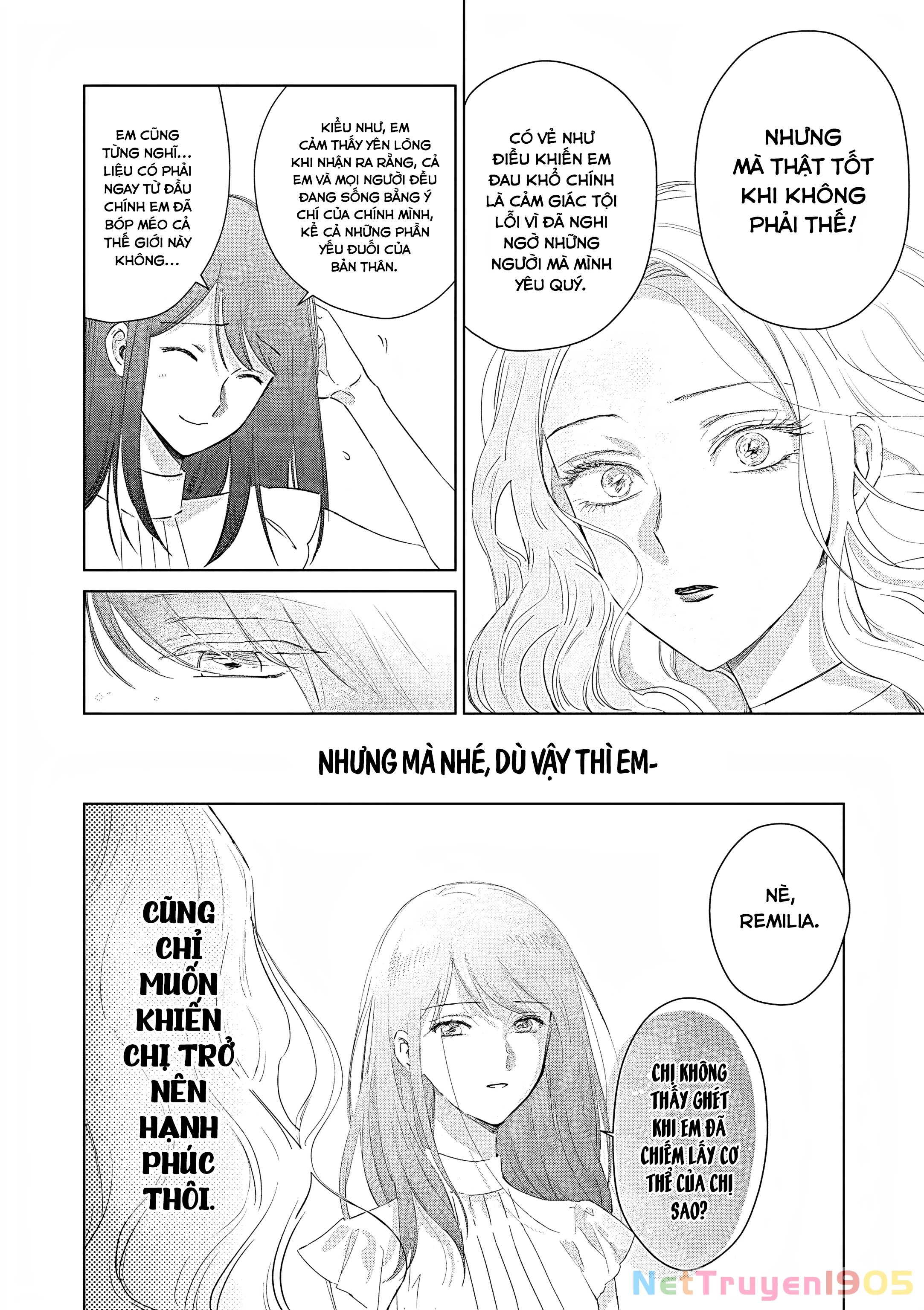 The One Within The Villainess Chapter 28 - 7