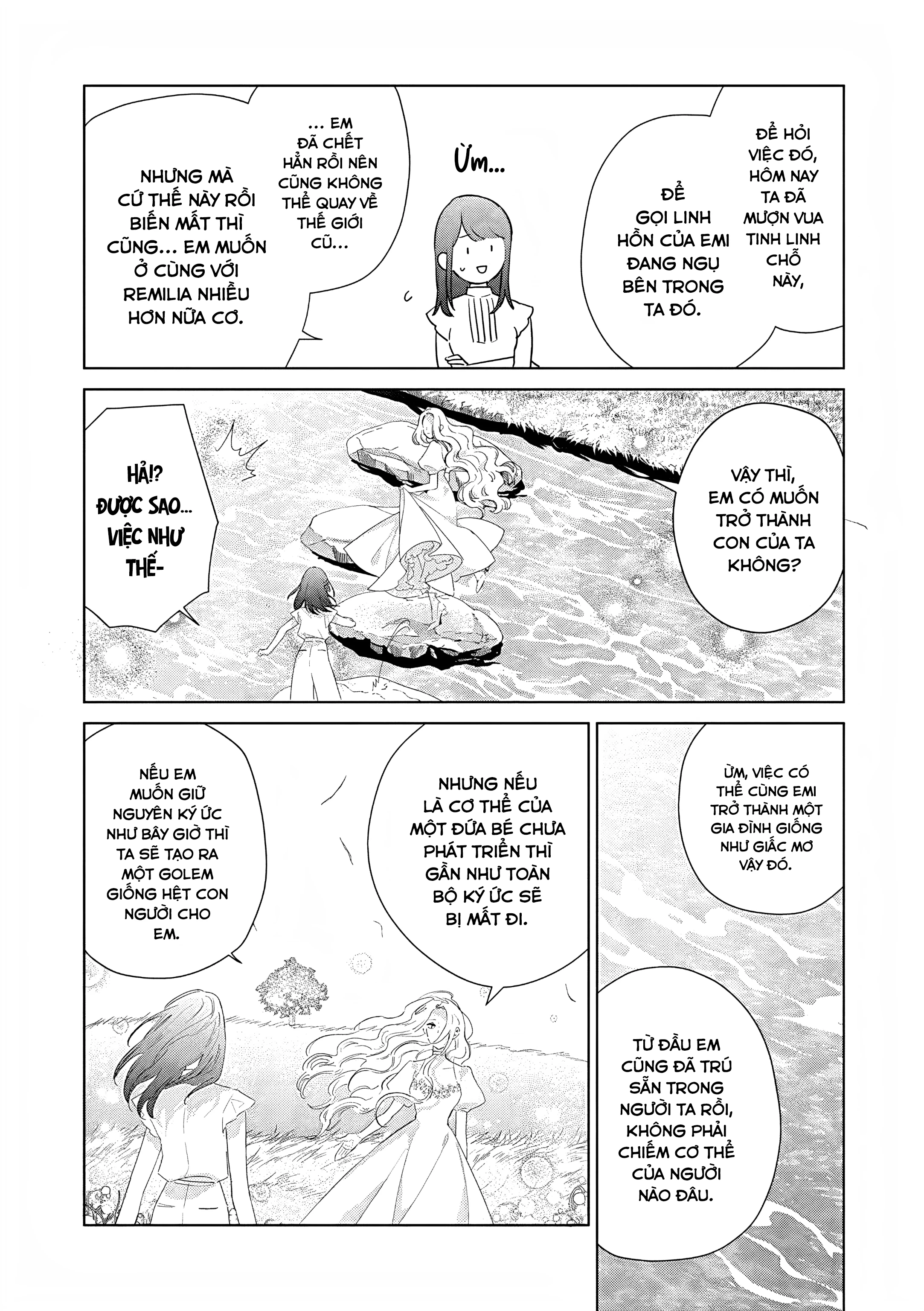 The One Within The Villainess Chapter 28 - 11