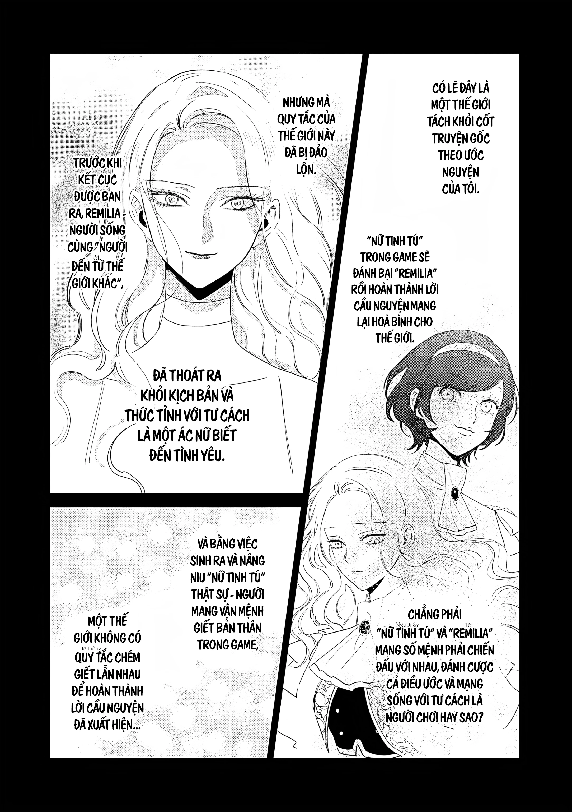 The One Within The Villainess Chapter 28 - 16