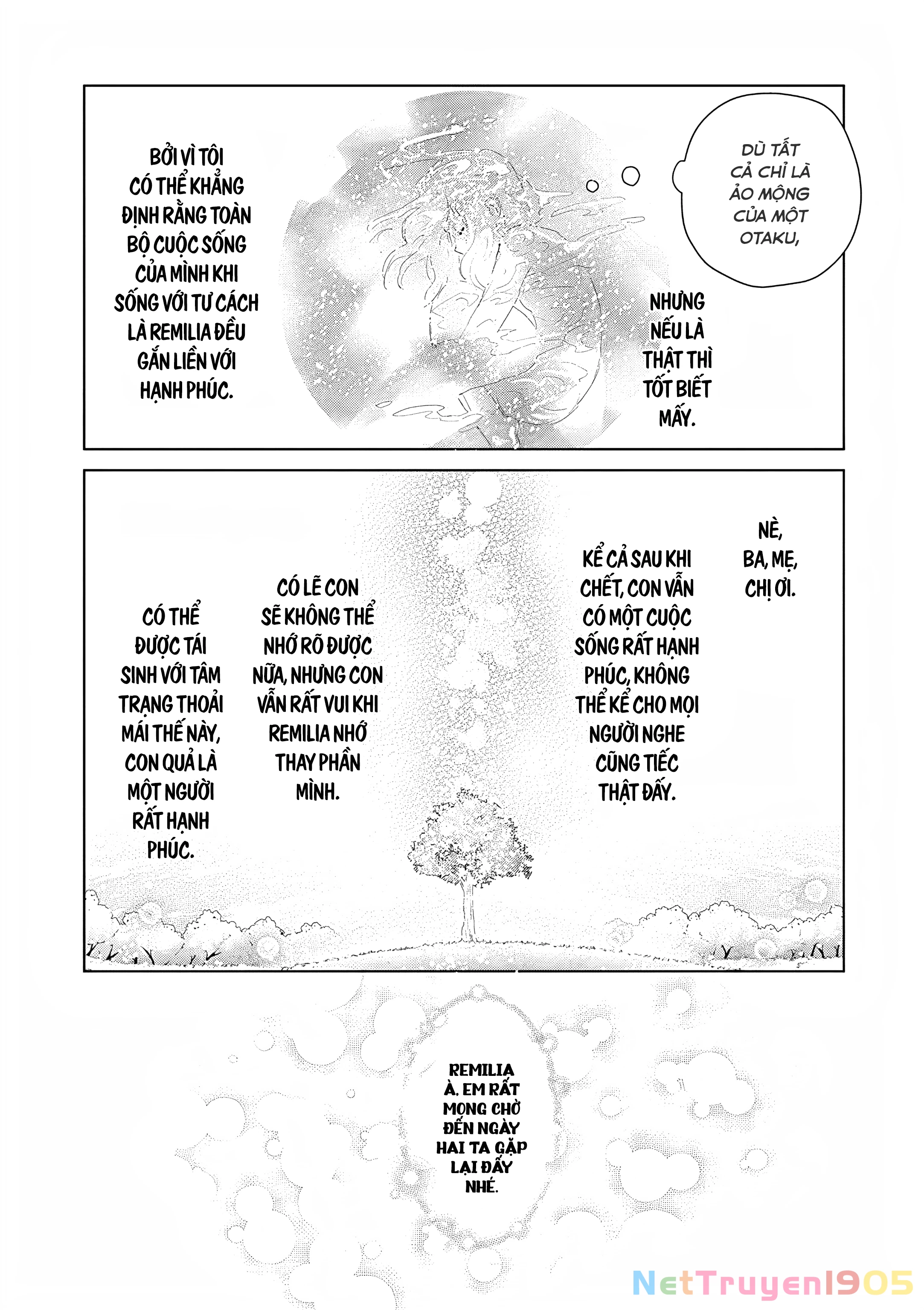 The One Within The Villainess Chapter 28 - 17