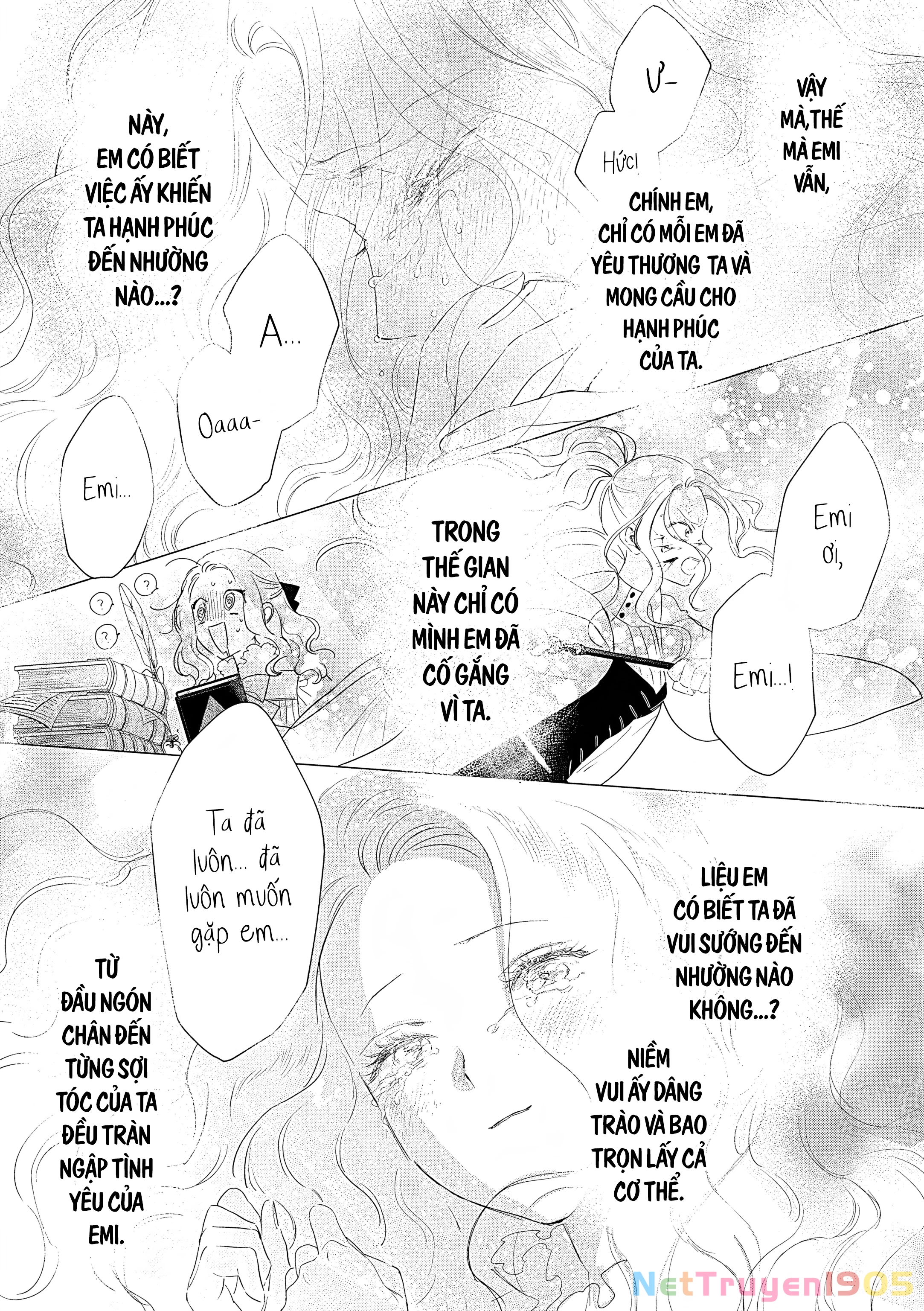 The One Within The Villainess Chapter 28 - 20