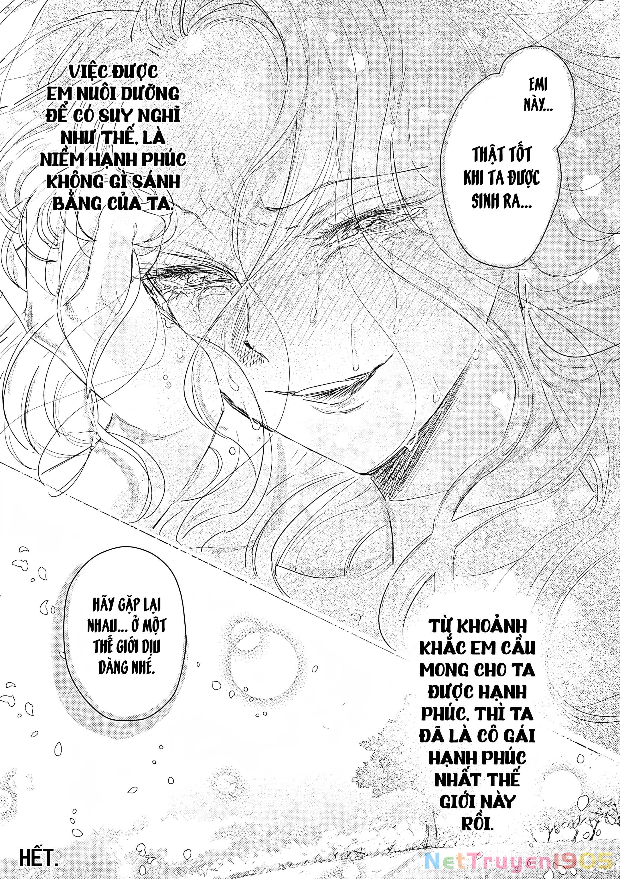The One Within The Villainess Chapter 28 - 21