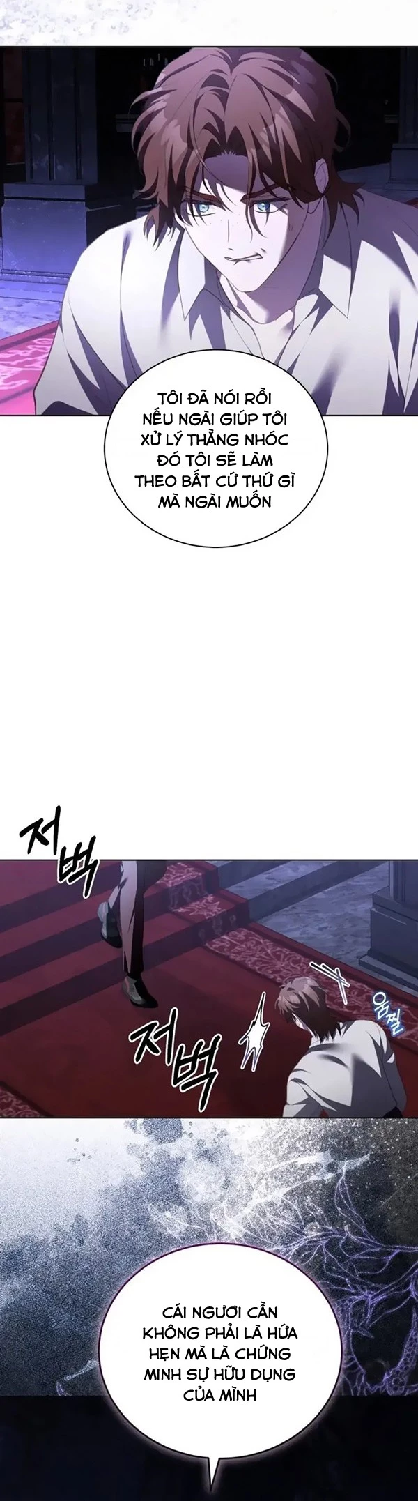 Nhật Ký Chăm Sóc Đứa Trẻ Của Nhân Vật Phản Diện Chapter 60 - 32