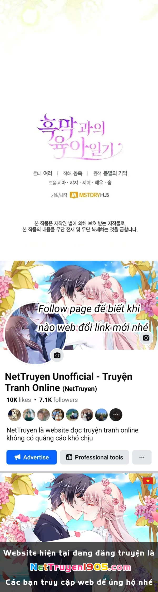 Nhật Ký Chăm Sóc Đứa Trẻ Của Nhân Vật Phản Diện Chapter 60 - 42