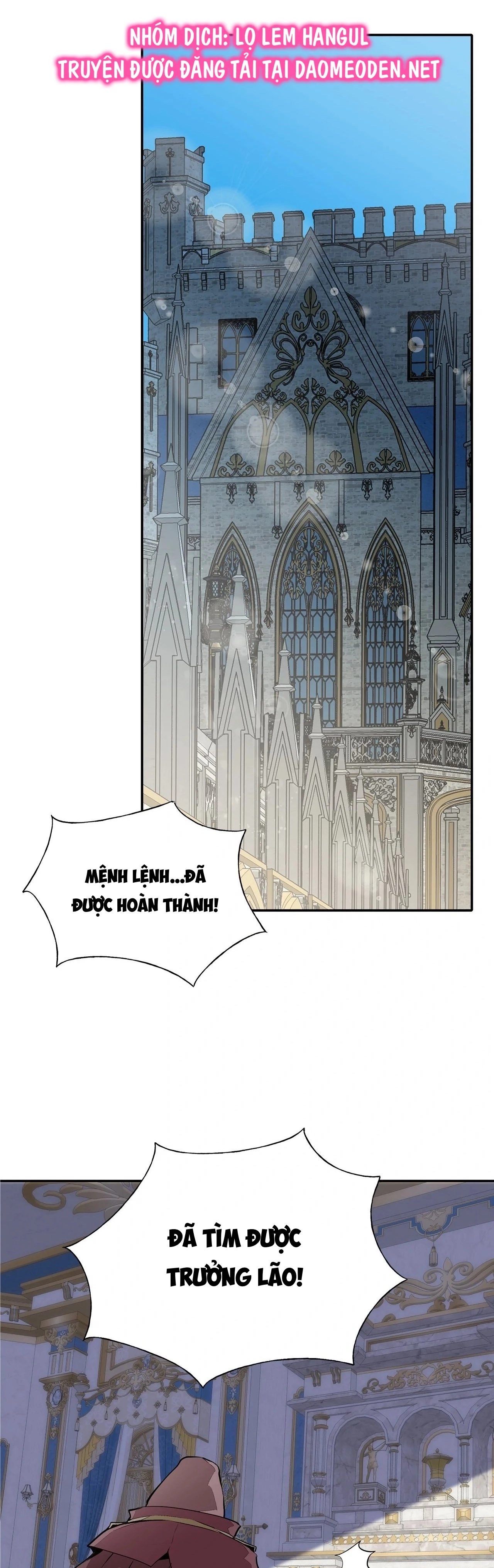 Chúng Ta Có Thể Làm Bạn Thân Không ? Chapter 41 - 17