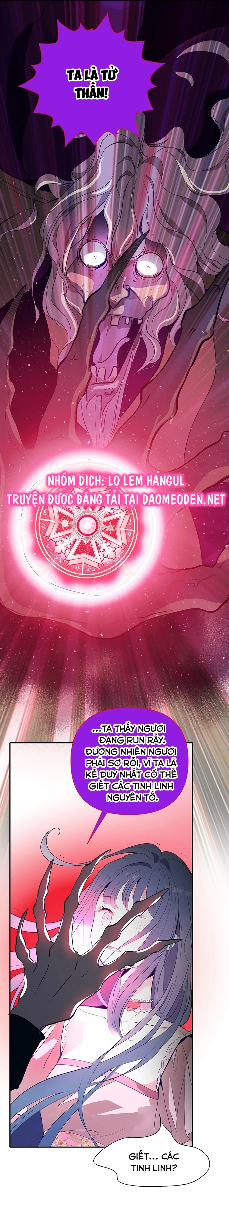 Chúng Ta Có Thể Làm Bạn Thân Không ? Chapter 48 - 16