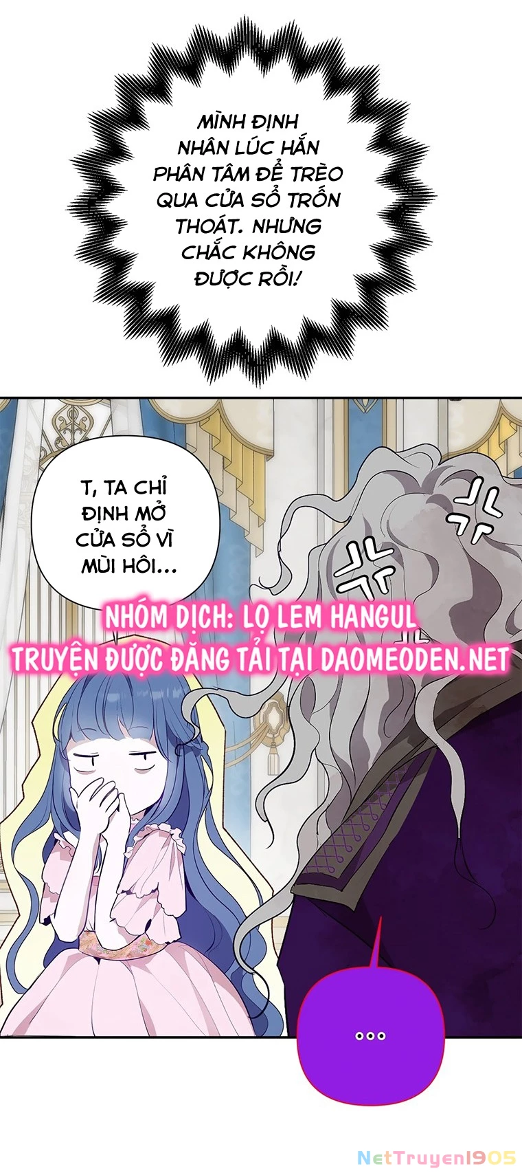 Chúng Ta Có Thể Làm Bạn Thân Không ? Chapter 48 - 22