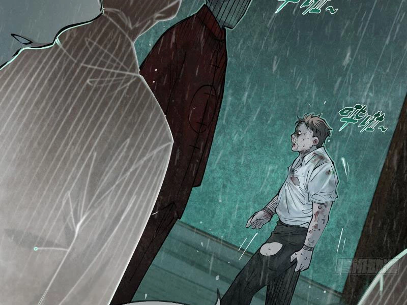 Thu Thi Nhân: Mở Đầu Bằng Việc Giải Phẫu Bạn Gái Cũ Chapter 3 - 132