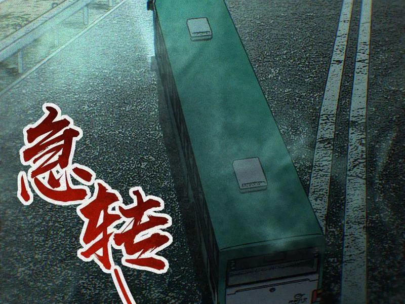 Thu Thi Nhân: Mở Đầu Bằng Việc Giải Phẫu Bạn Gái Cũ Chapter 29 - 72