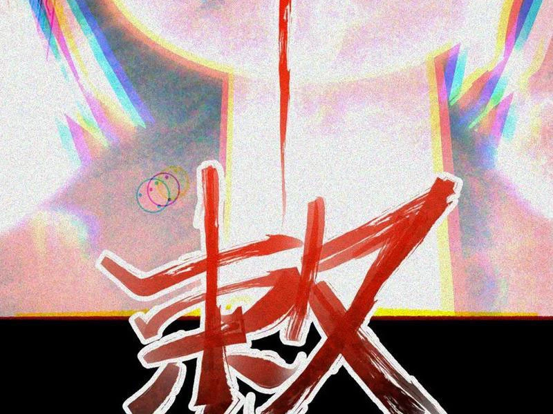 Thu Thi Nhân: Mở Đầu Bằng Việc Giải Phẫu Bạn Gái Cũ Chapter 29 - 95