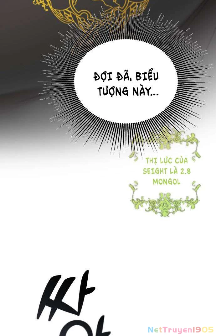 Trận Đấu Đồng Đội Của Những Tài Xế Xe Tải Chapter 4 - 45