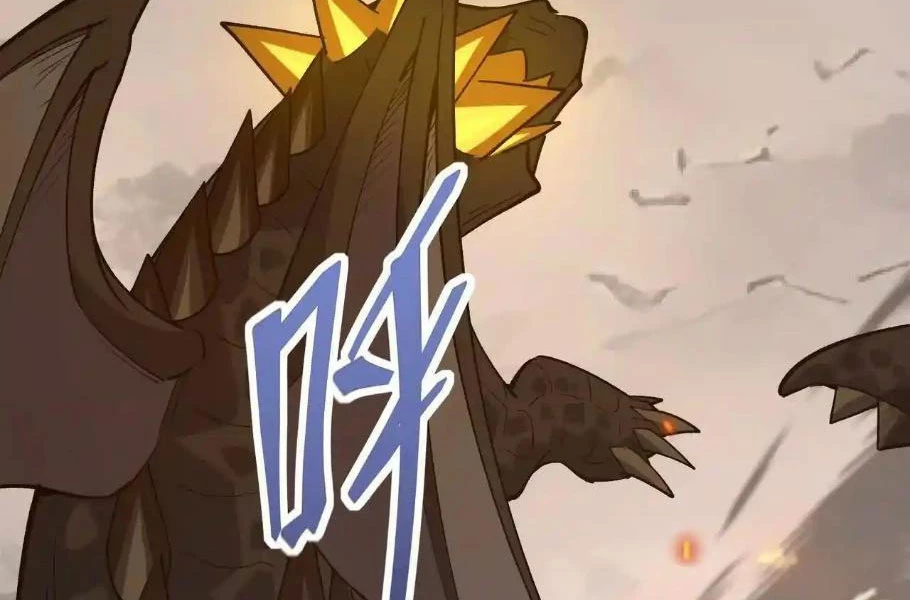 Trùng Sinh Thành Godzilla Chapter 276 - 4