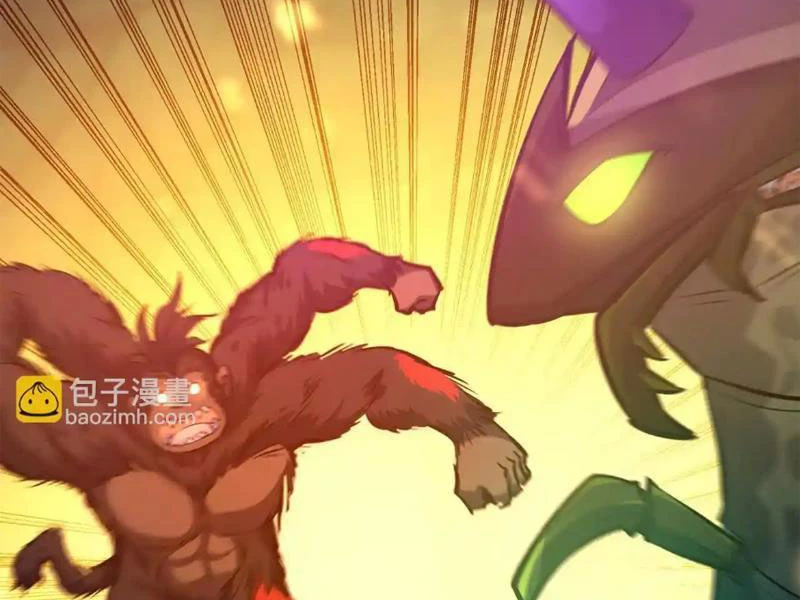 Trùng Sinh Thành Godzilla Chapter 276 - 235