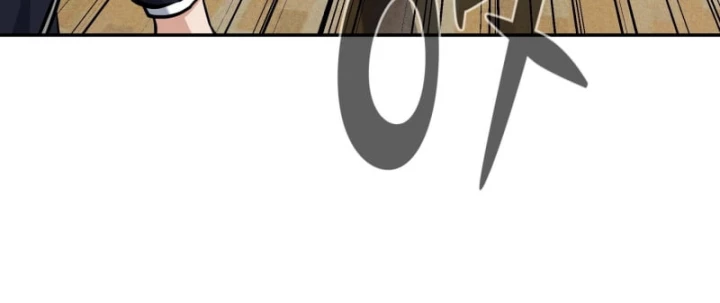 Hẹn Hò Để Cứu Thế Giới Chapter 14 - 21