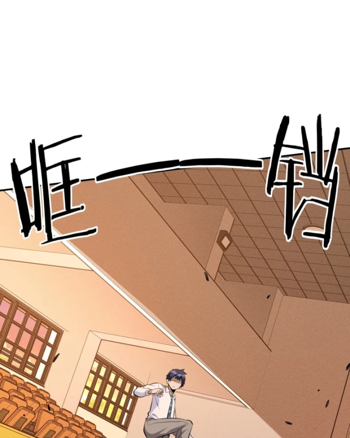 Hẹn Hò Để Cứu Thế Giới Chapter 14 - 68