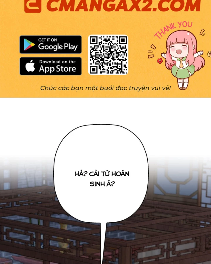 Đấu Khúc Thiên Hạ Chapter 14 - Trang 2