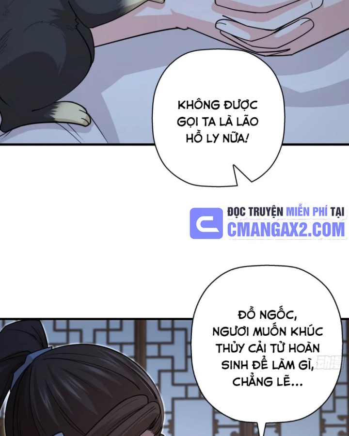 Đấu Khúc Thiên Hạ Chapter 14 - Trang 2