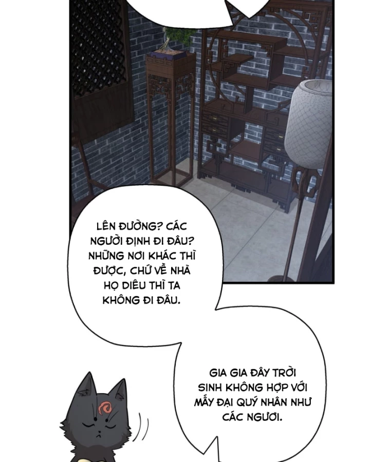 Đấu Khúc Thiên Hạ Chapter 14 - Trang 2