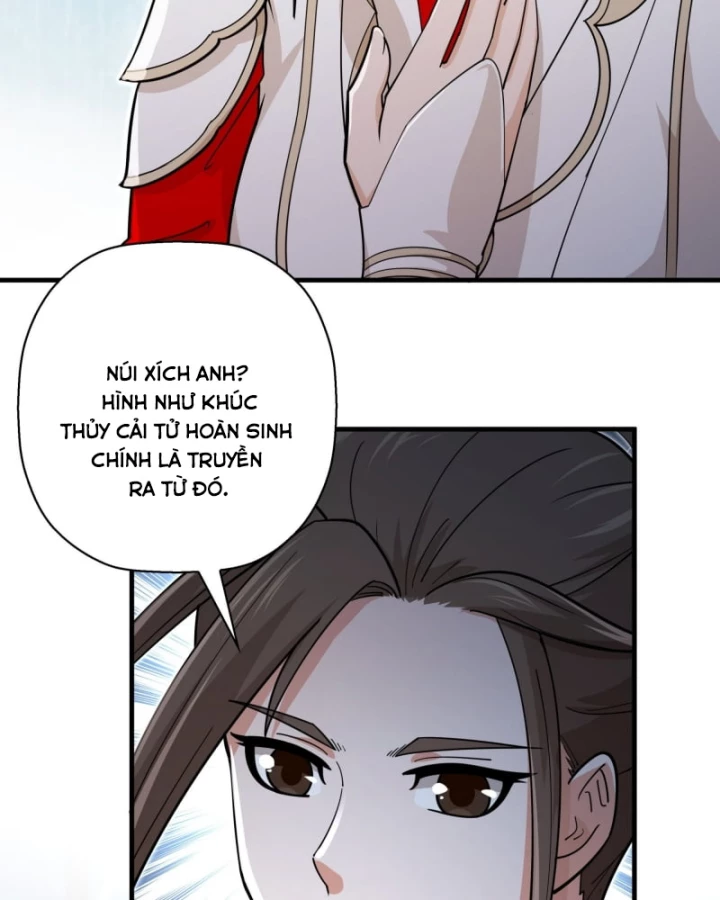 Đấu Khúc Thiên Hạ Chapter 14 - Trang 2
