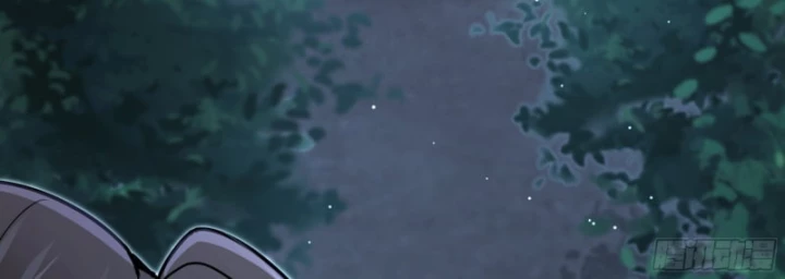Đấu Khúc Thiên Hạ Chapter 14 - Trang 2