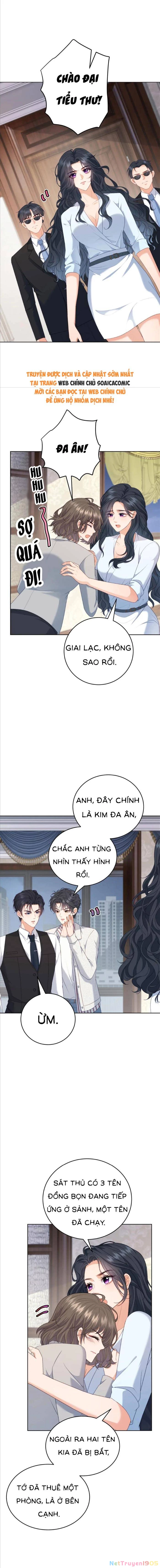 Bạn Gái Giả Ngốc Của Chủ Tịch Chapter 16 - Trang 2