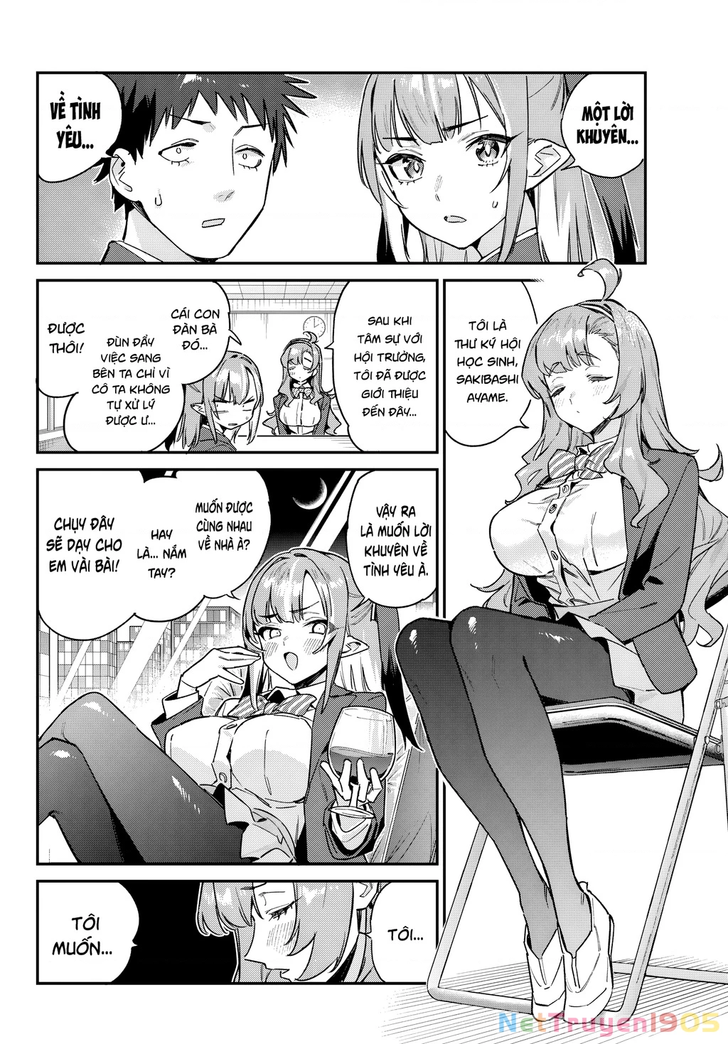Kanan-Sama Dễ Dụ Thật Đấy! Chapter 95 - 3
