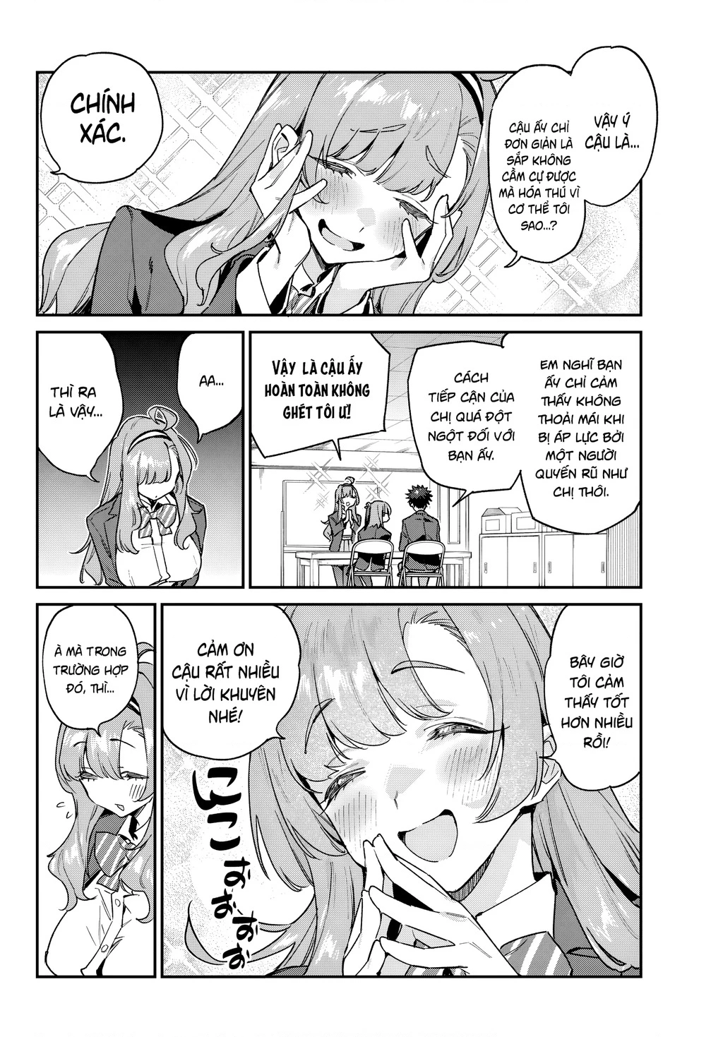 Kanan-Sama Dễ Dụ Thật Đấy! Chapter 95 - 7