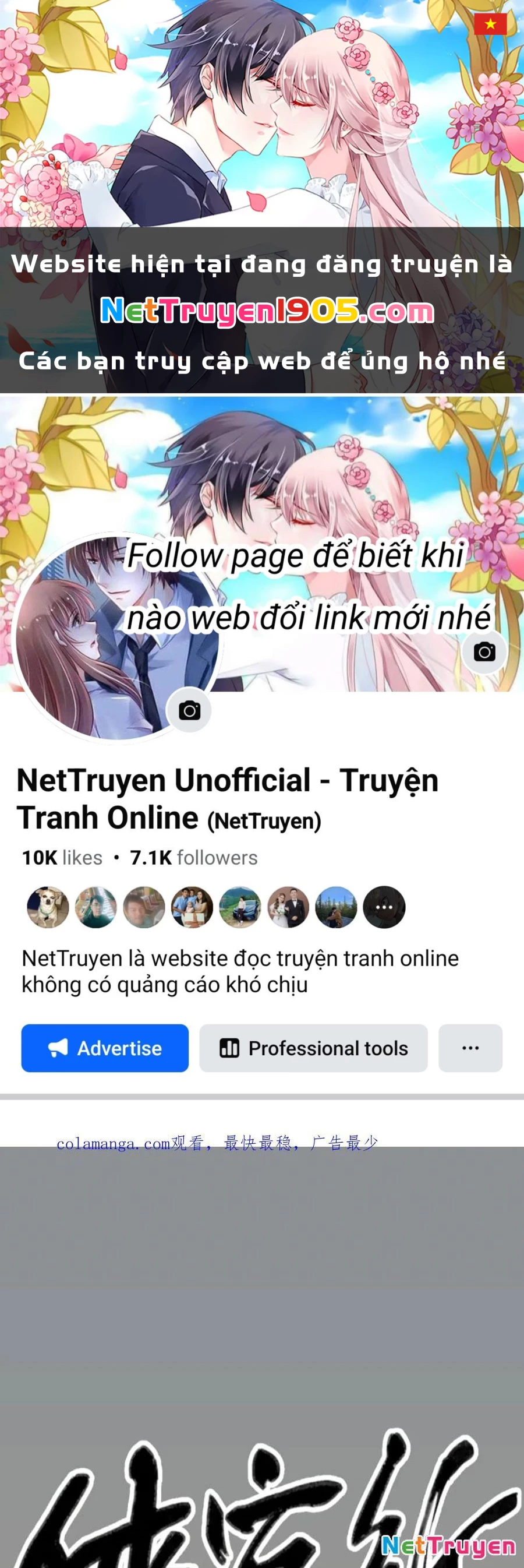 Hiệp Khách Hành Bất Thông Chapter 56 - 1