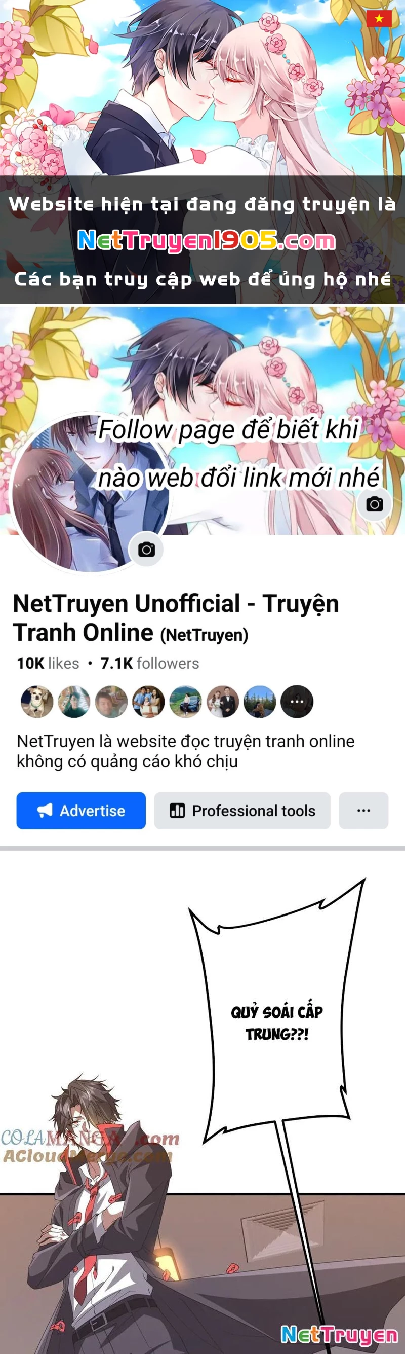 Bắt Đầu Với Trăm Vạn Minh Tệ Chapter 246 - 1