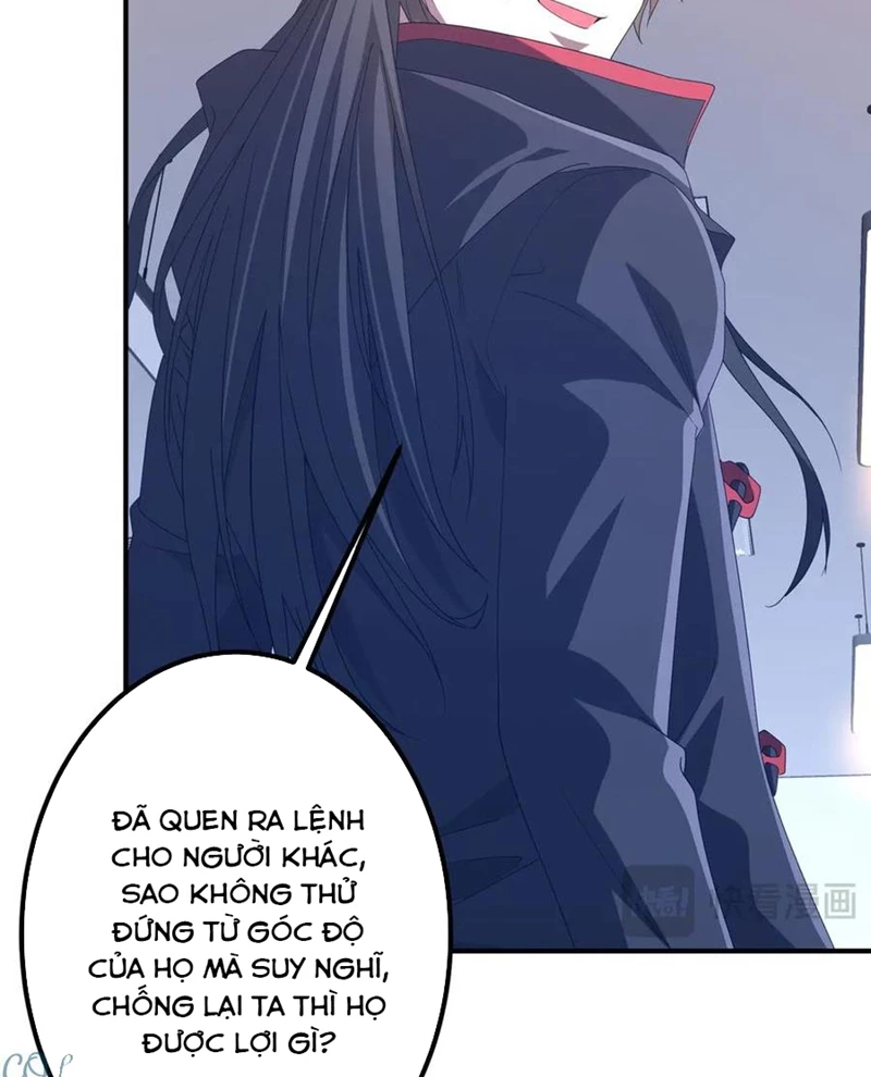 Bắt Đầu Với Trăm Vạn Minh Tệ Chapter 246 - 30