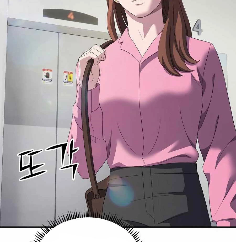 Đi Lên Từ Đáy Xã Hội Chapter 28 - 67