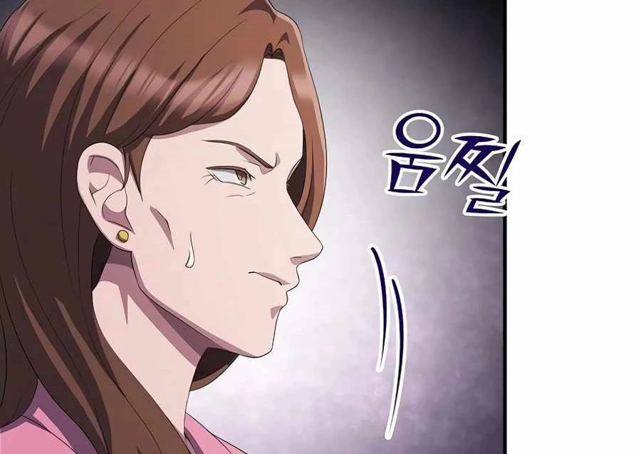 Đi Lên Từ Đáy Xã Hội Chapter 28 - 138